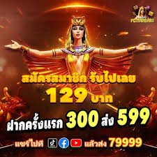 MMK ငွေပေးချေမှု 777live